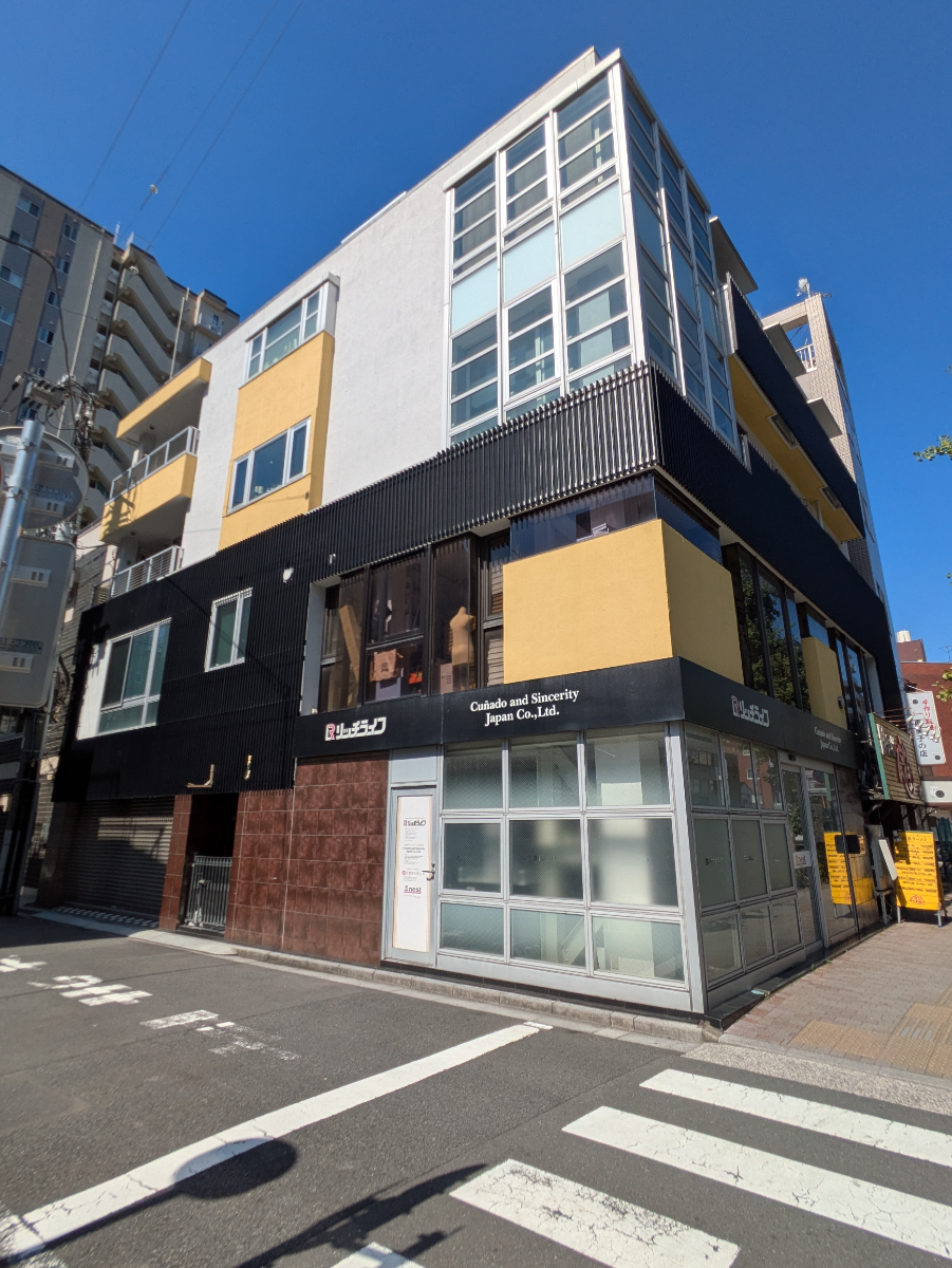 fresh/building/J00100394181_8