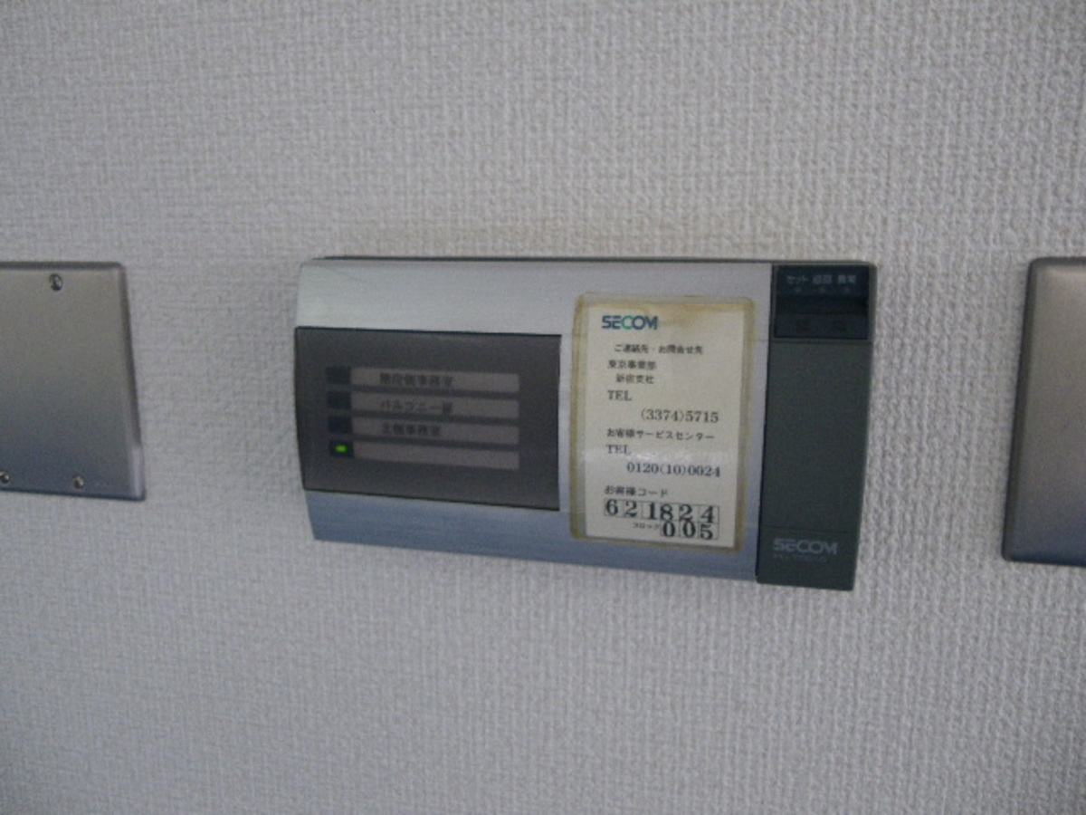 fresh/building/J00100394183_9