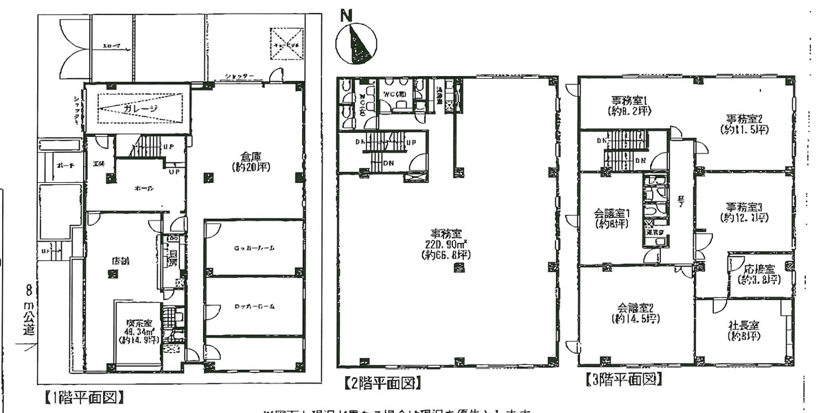 fresh/building/J00100394196_18