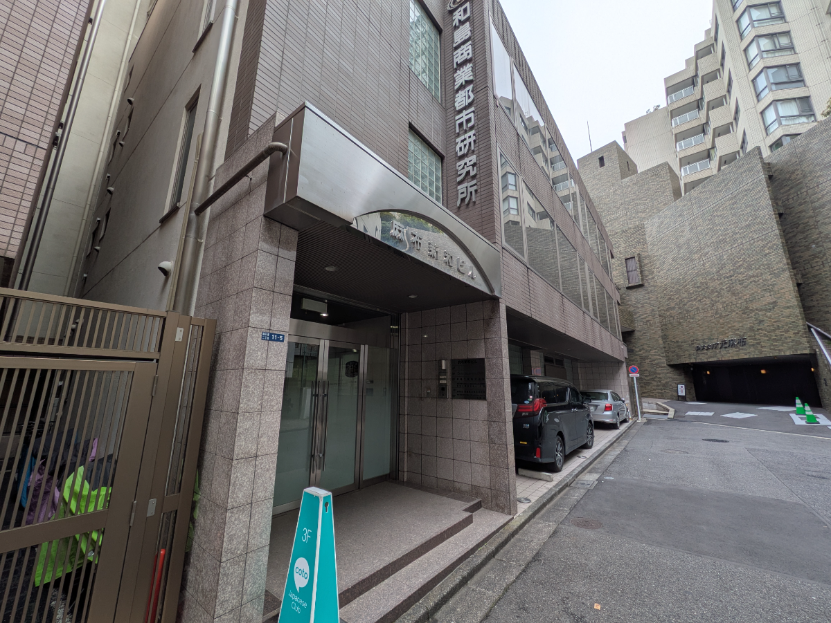 fresh/building/J00100394201_3