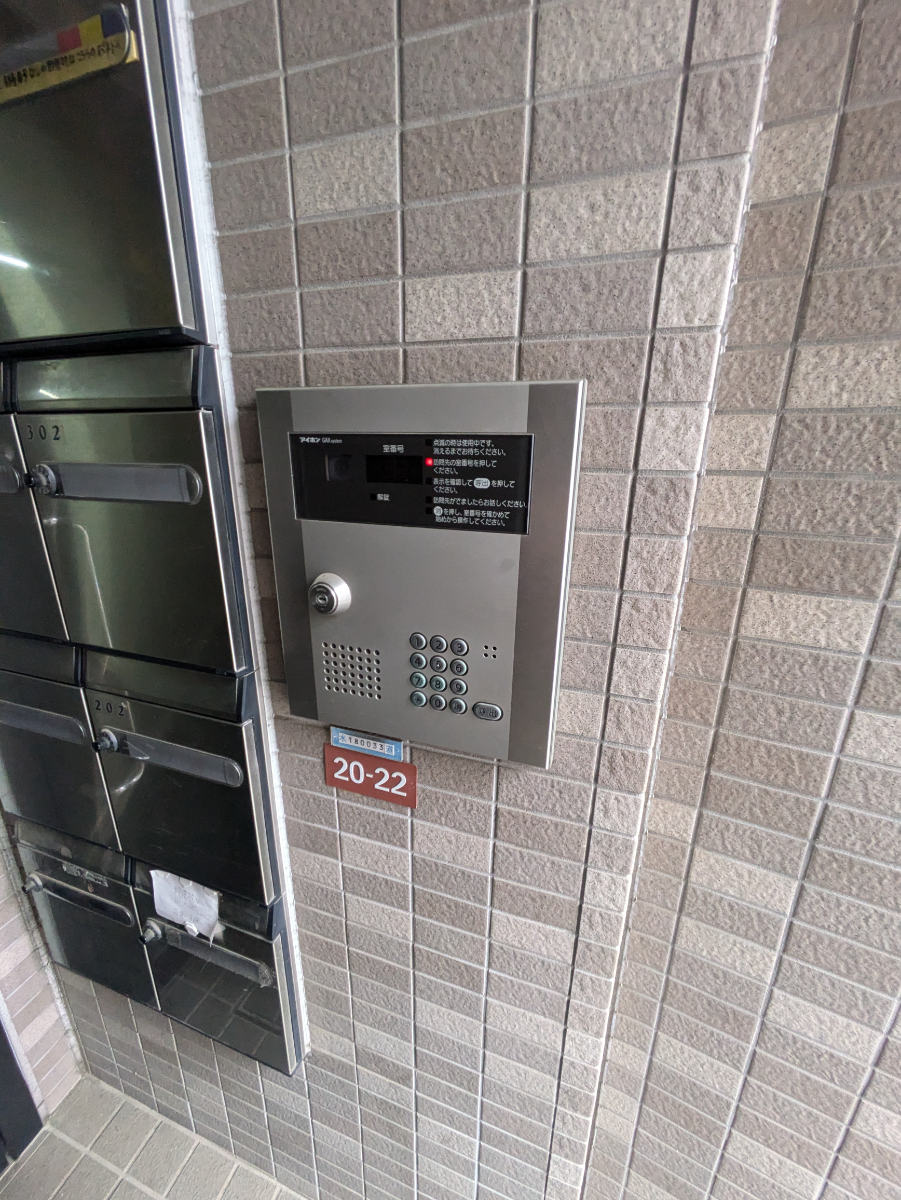 fresh/building/J00100394212_10