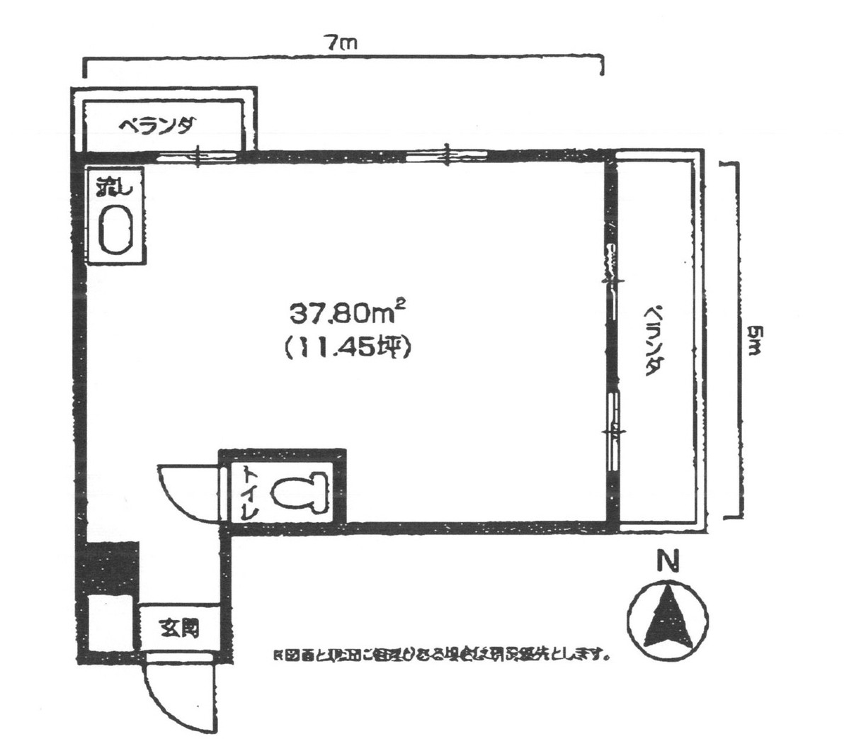 fresh/building/J00100394213_18