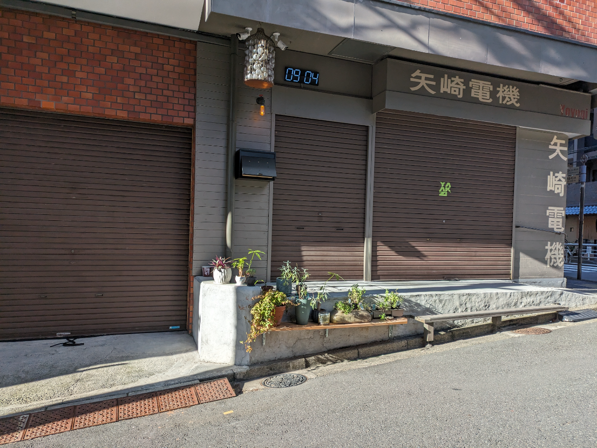 fresh/building/J00100394213_8