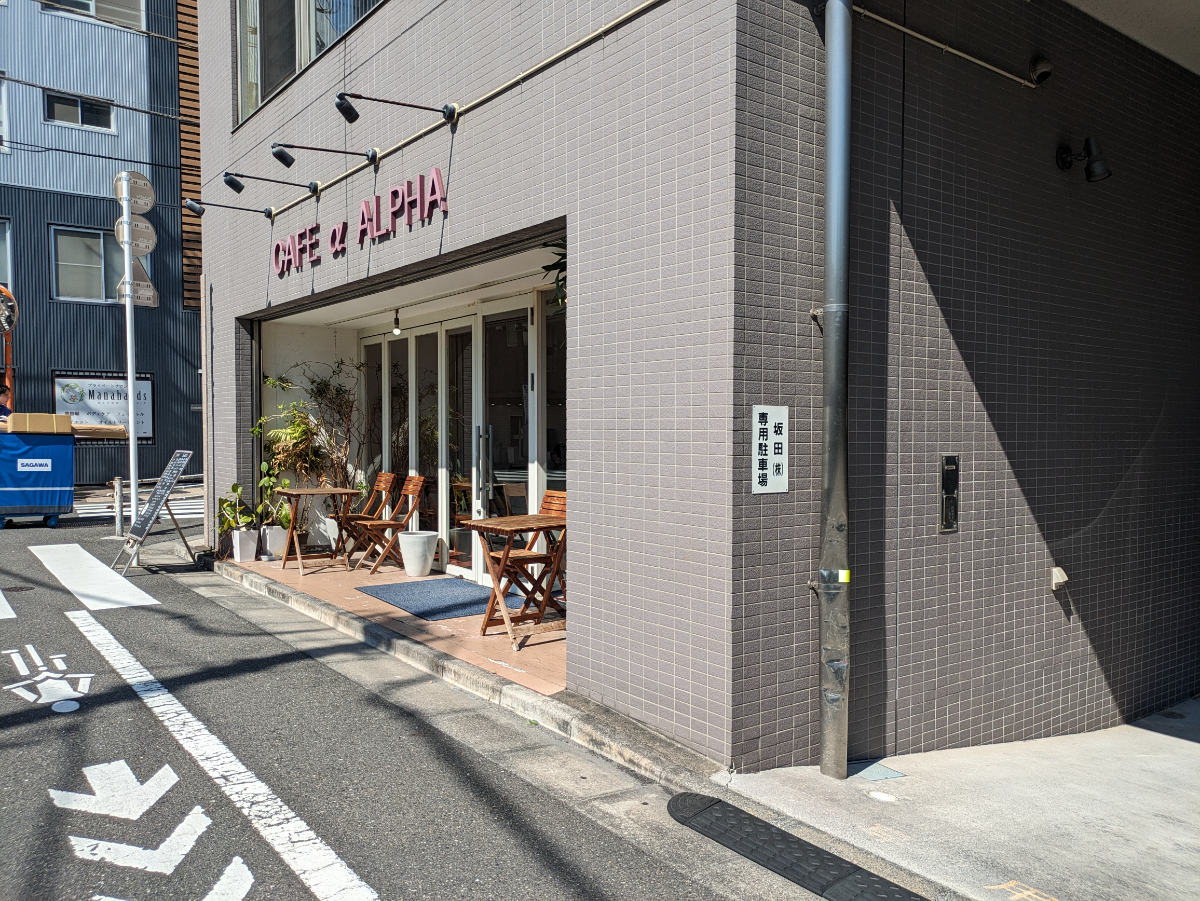 fresh/building/J00100394223_12