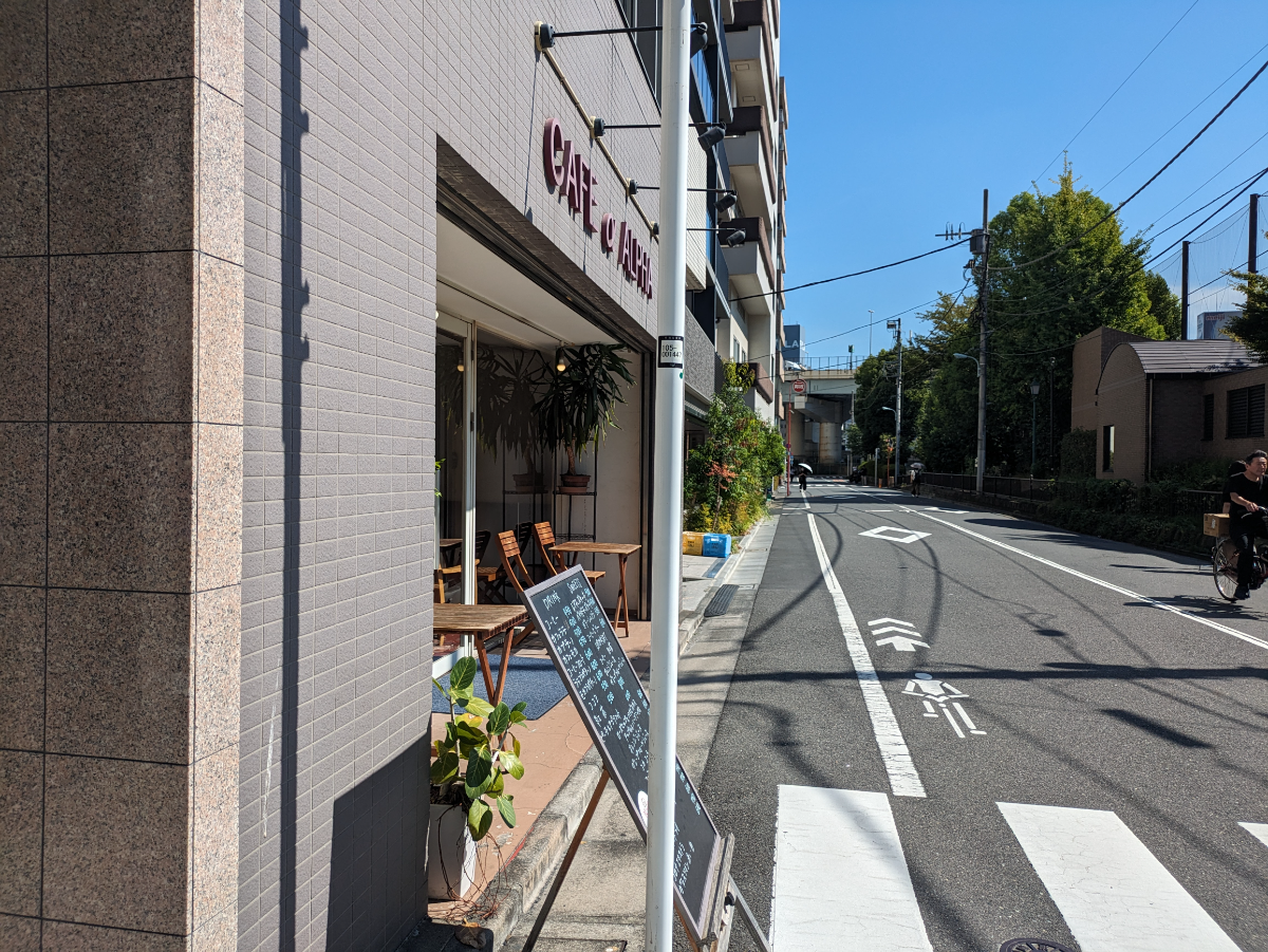 fresh/building/J00100394223_2