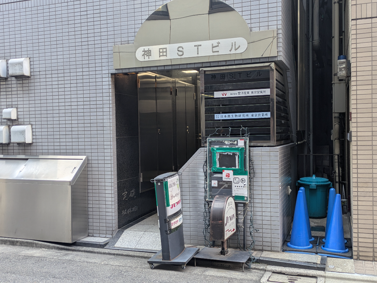 fresh/building/J00100394224_3