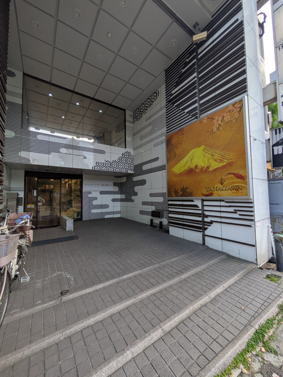 fresh/building/J00100394225_11