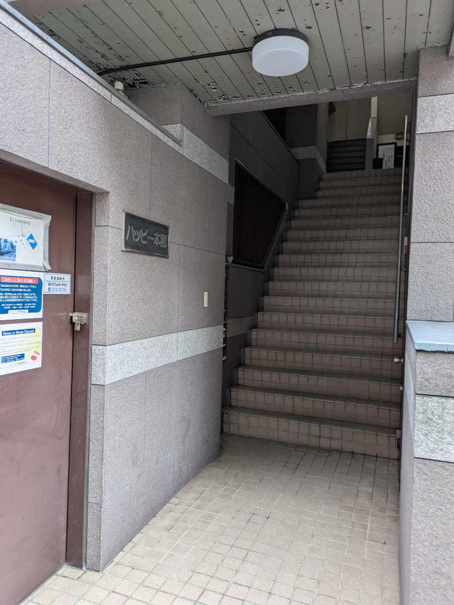 fresh/building/J00100394227_4