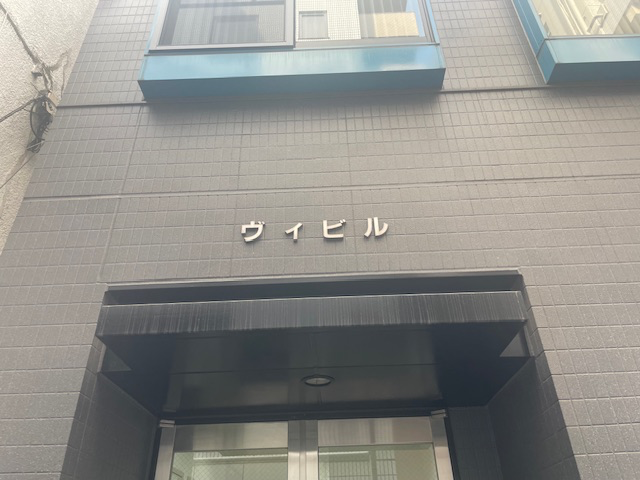 fresh/building/J00100394229_8