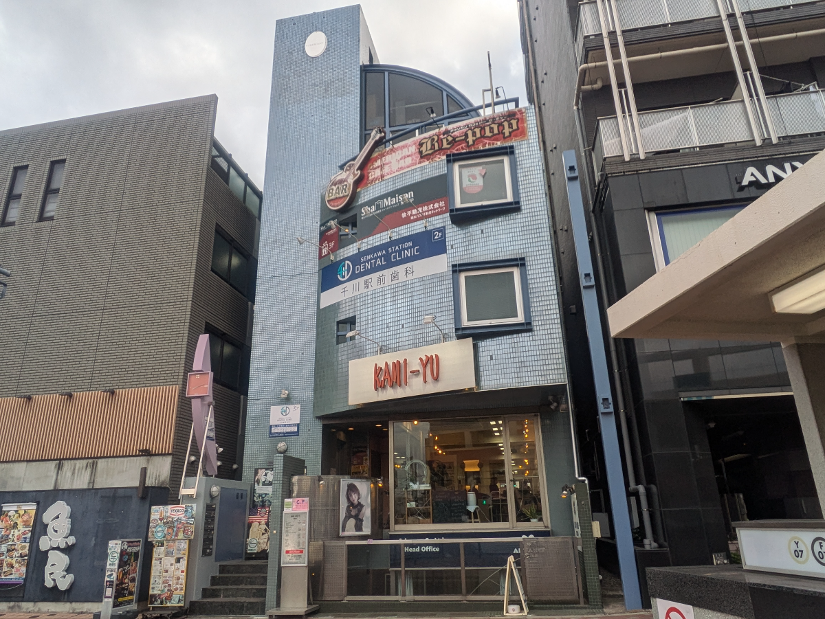 fresh/building/J00100394236_1