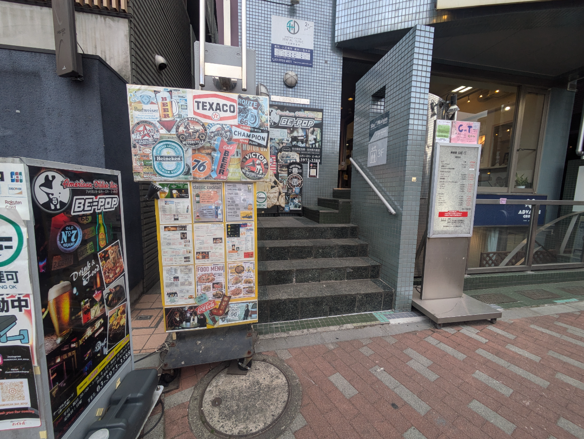 fresh/building/J00100394236_3