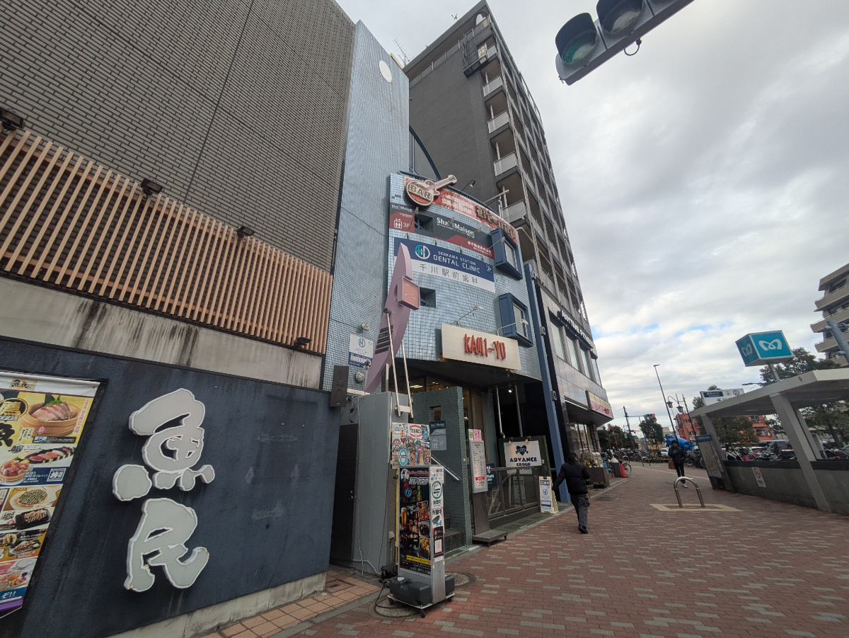 fresh/building/J00100394236_5