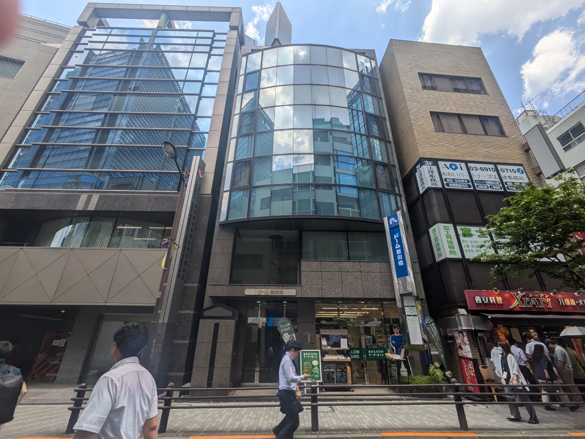 fresh/building/J00100394239_1