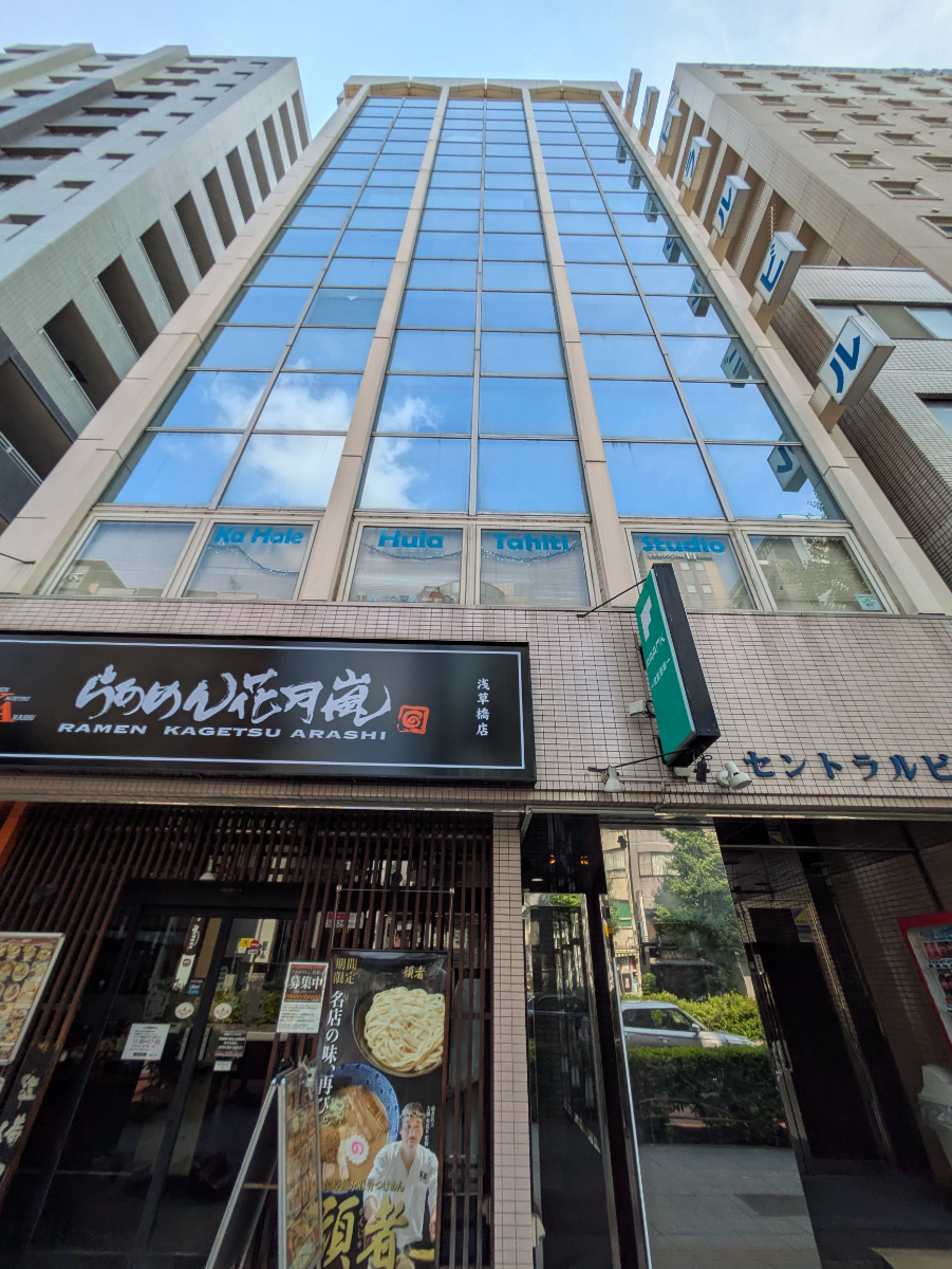 fresh/building/J00100394240_10