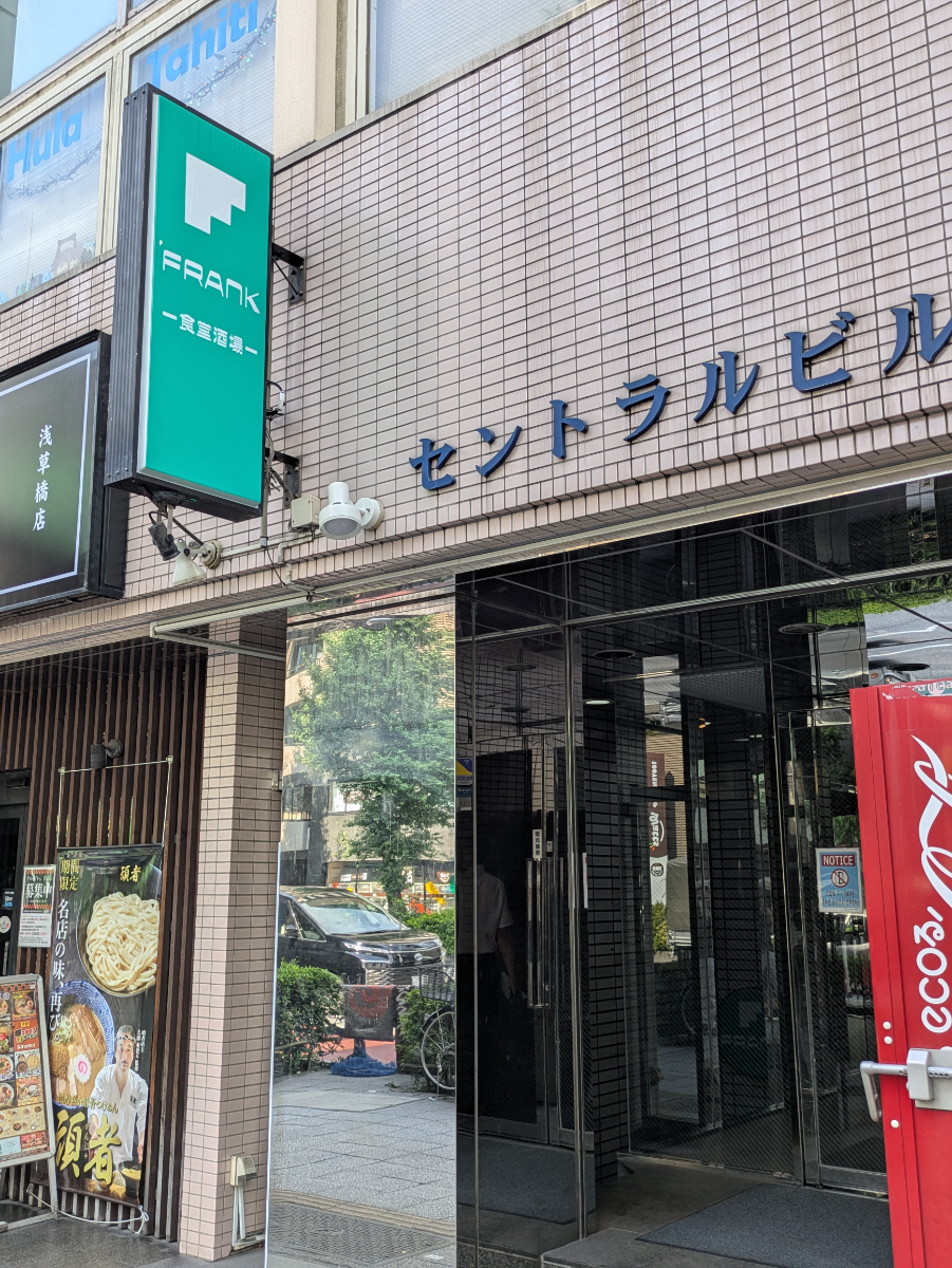 fresh/building/J00100394240_15