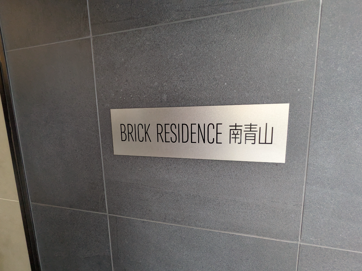 fresh/building/J00100394241_10