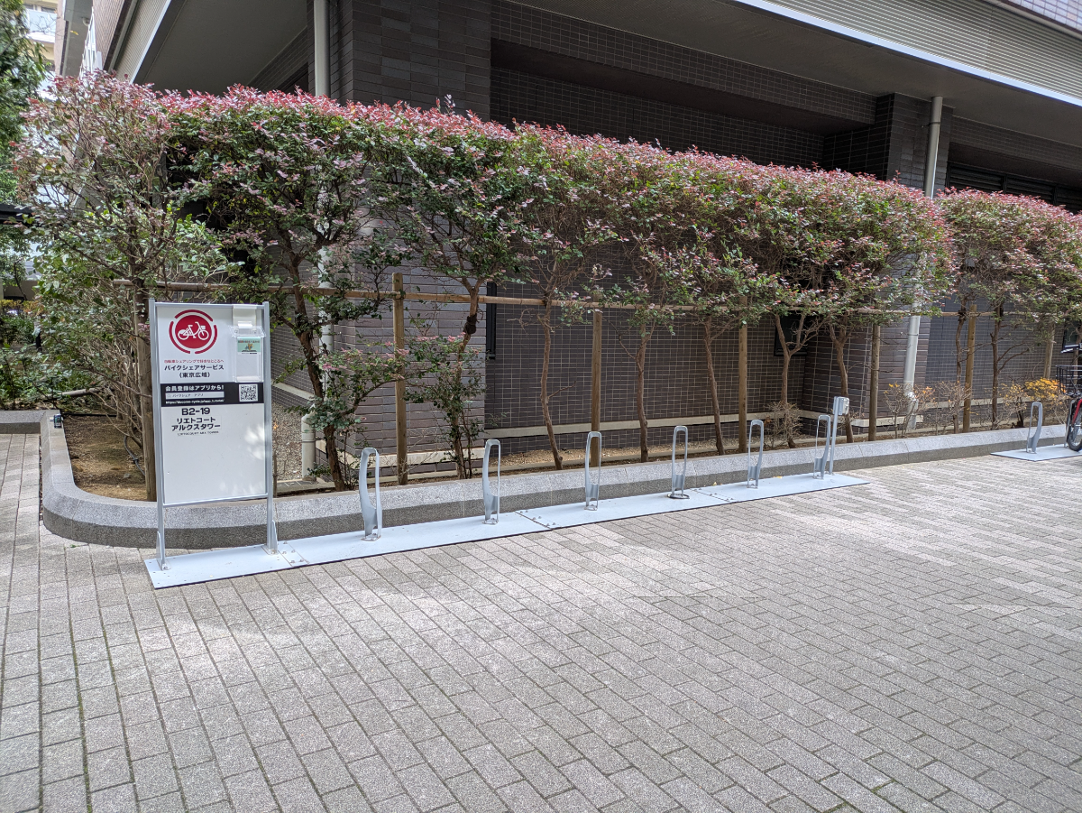 fresh/building/J00100394242_12