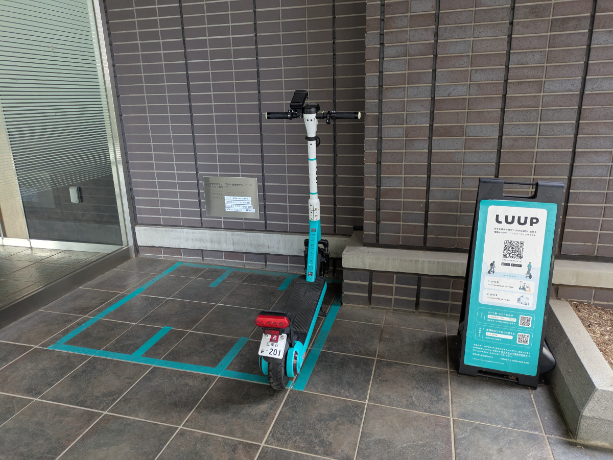 fresh/building/J00100394242_13