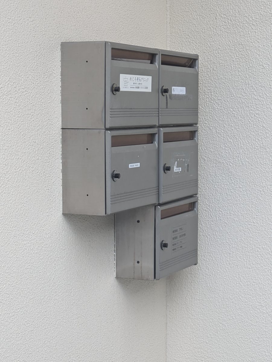 fresh/building/J00100394243_10