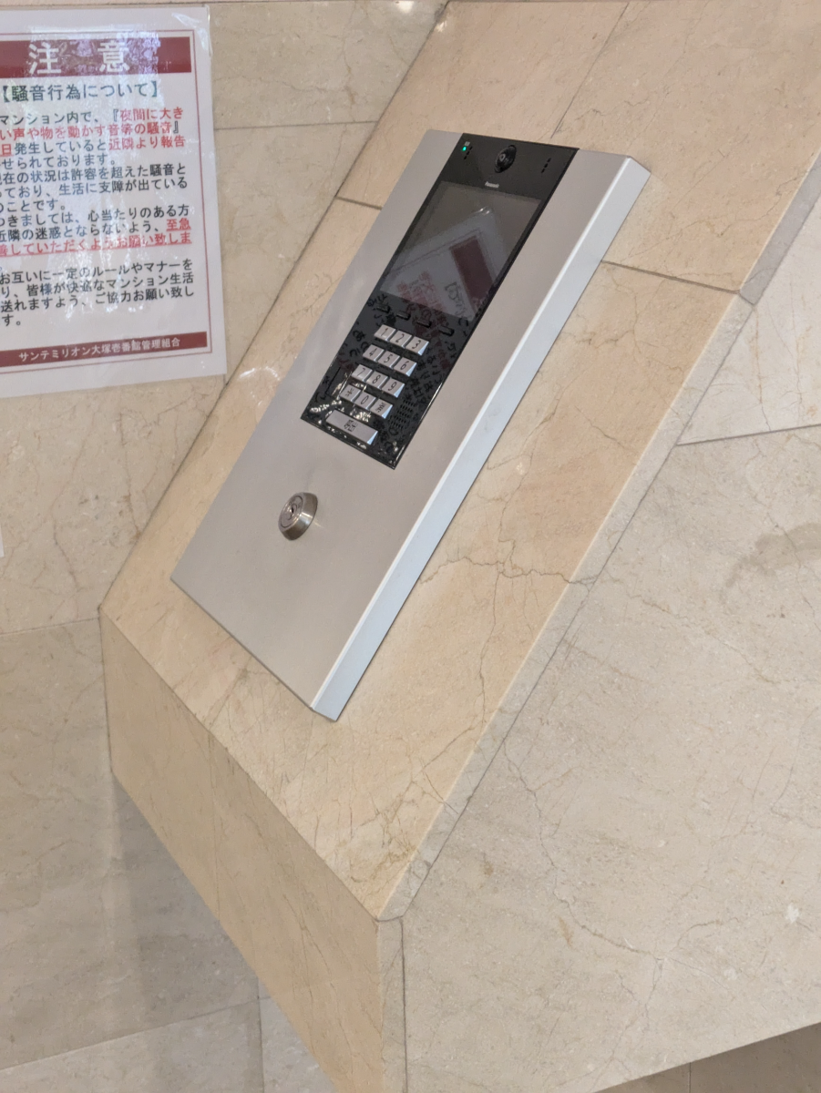 fresh/building/J00100394244_6