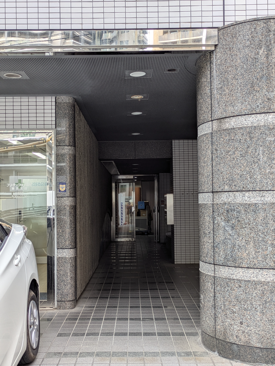 fresh/building/J00100394246_3