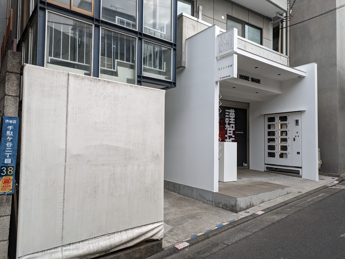 fresh/building/J00100394248_7