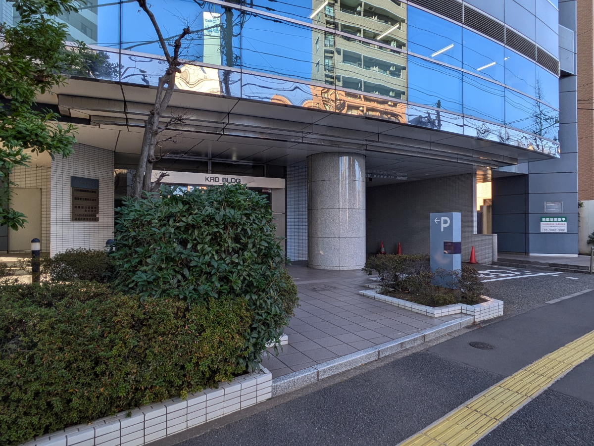 fresh/building/J00100394250_9