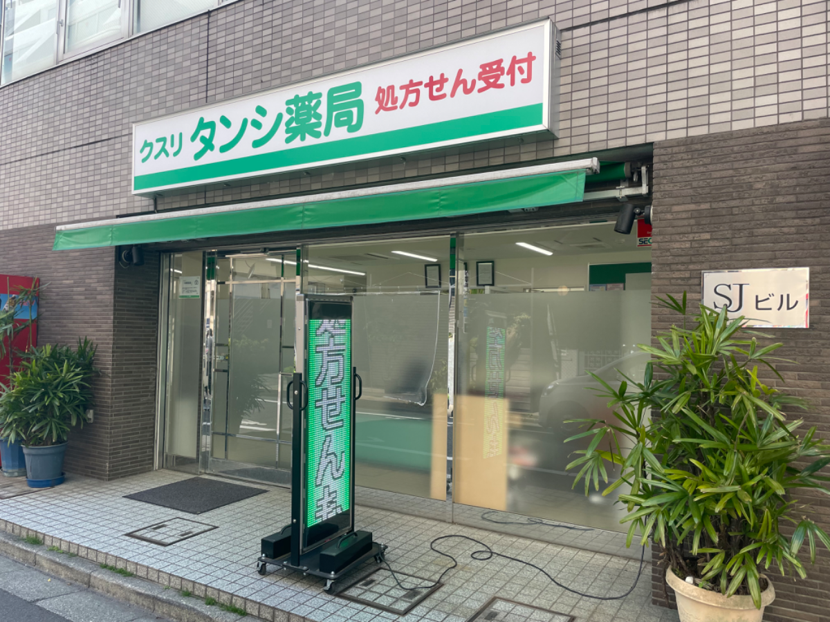 fresh/building/J00100394251_10