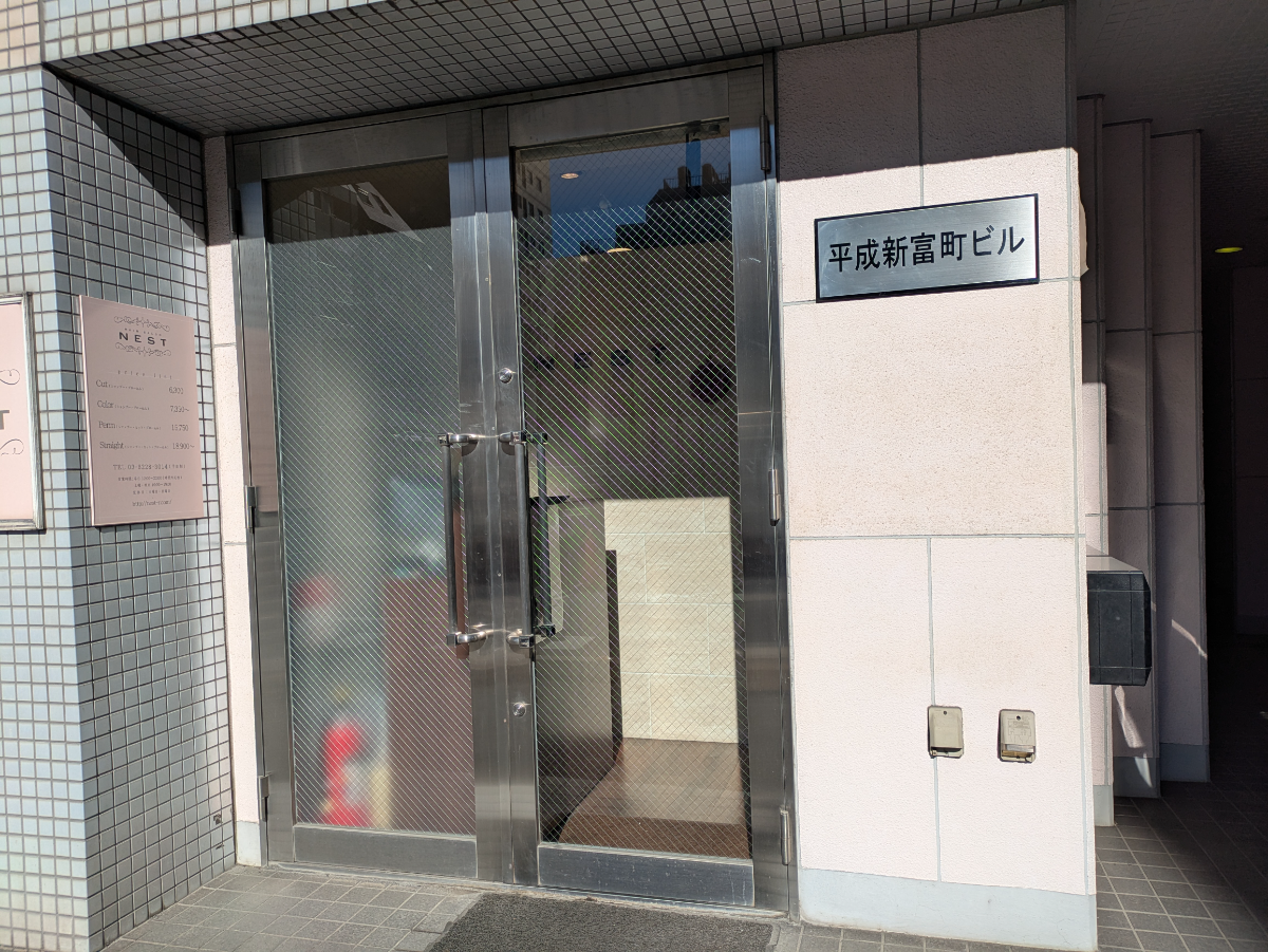 fresh/building/J00100394255_14