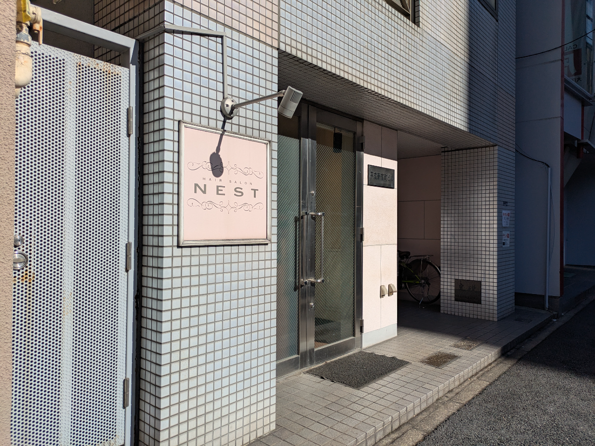 fresh/building/J00100394255_16