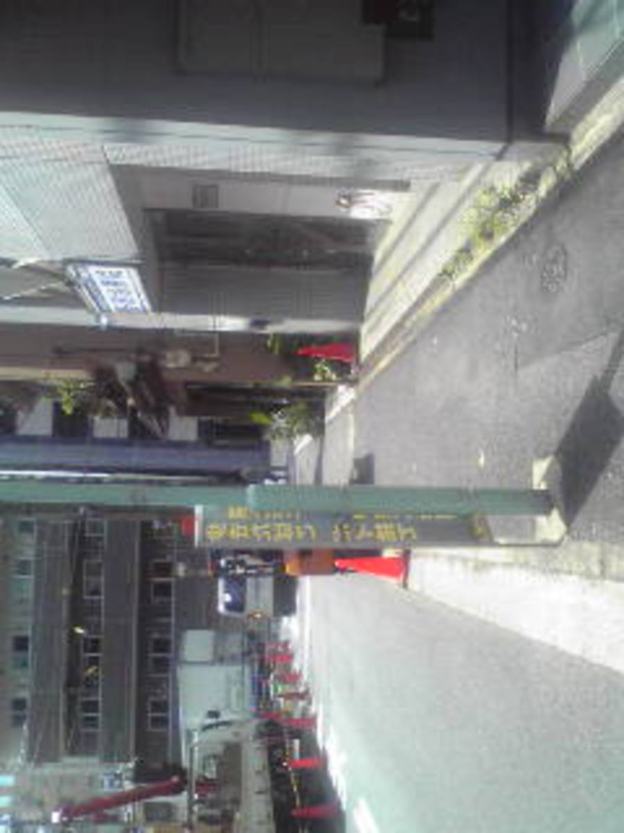 fresh/building/J00100394255_2