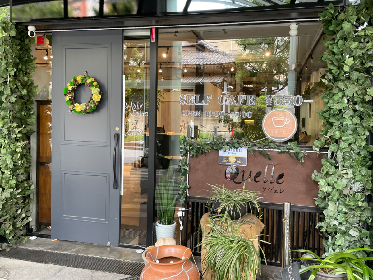 fresh/building/J00100394257_20