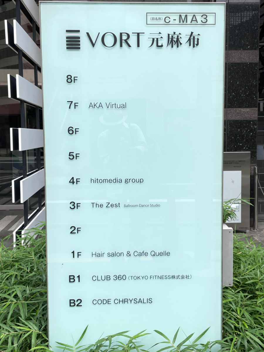 fresh/building/J00100394257_67