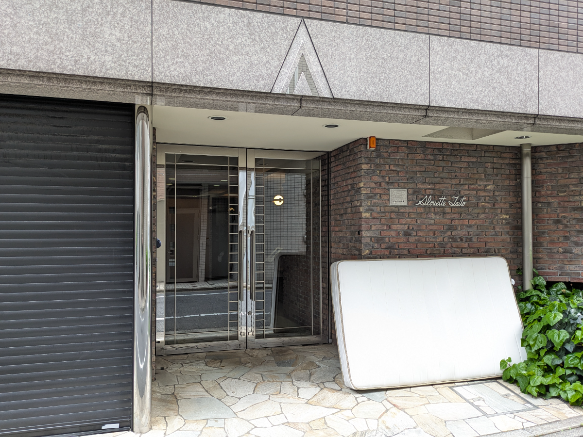fresh/building/J00100394258_3