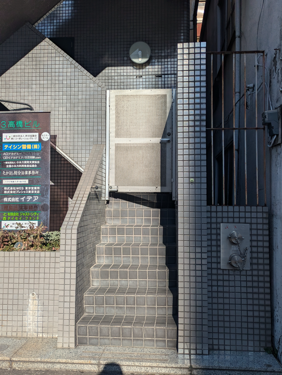 fresh/building/J00100394260_8