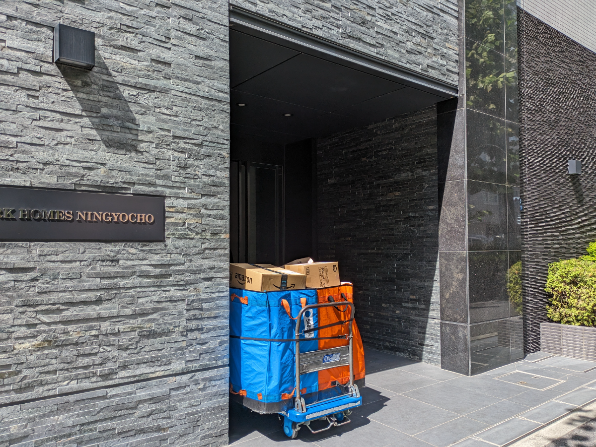 fresh/building/J00100394263_12