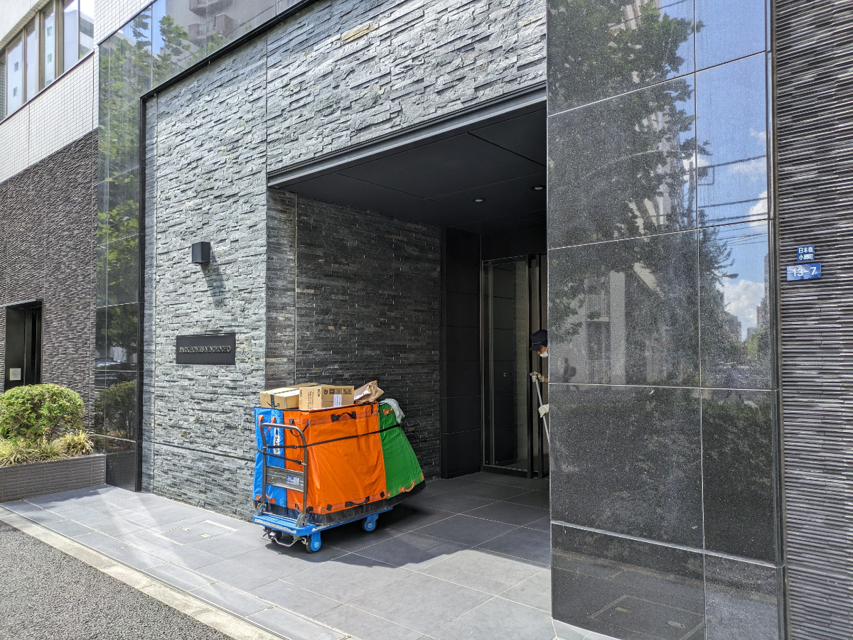 fresh/building/J00100394263_3