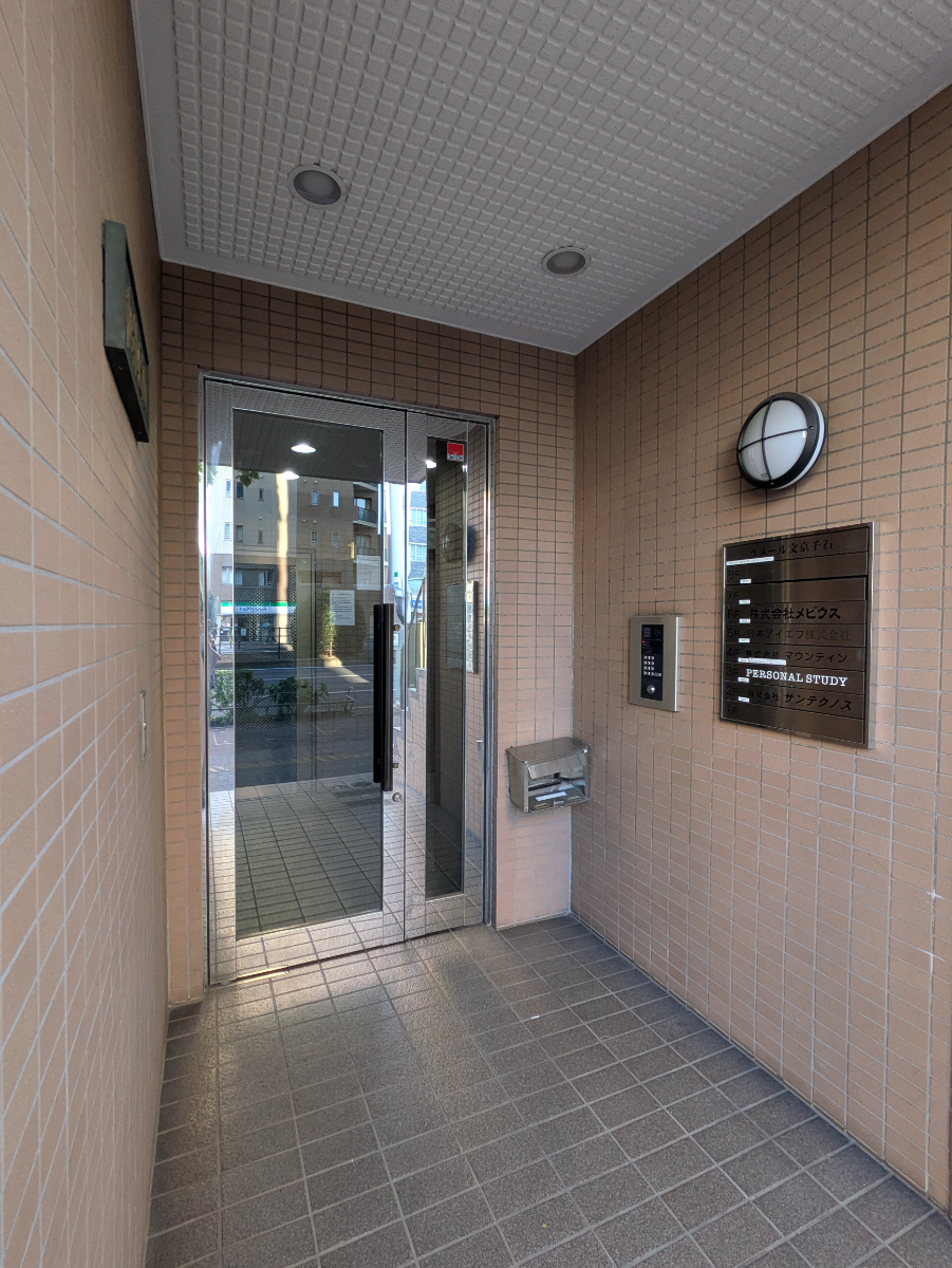 fresh/building/J00100394265_3