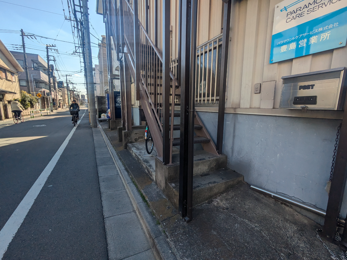 fresh/building/J00100394271_2