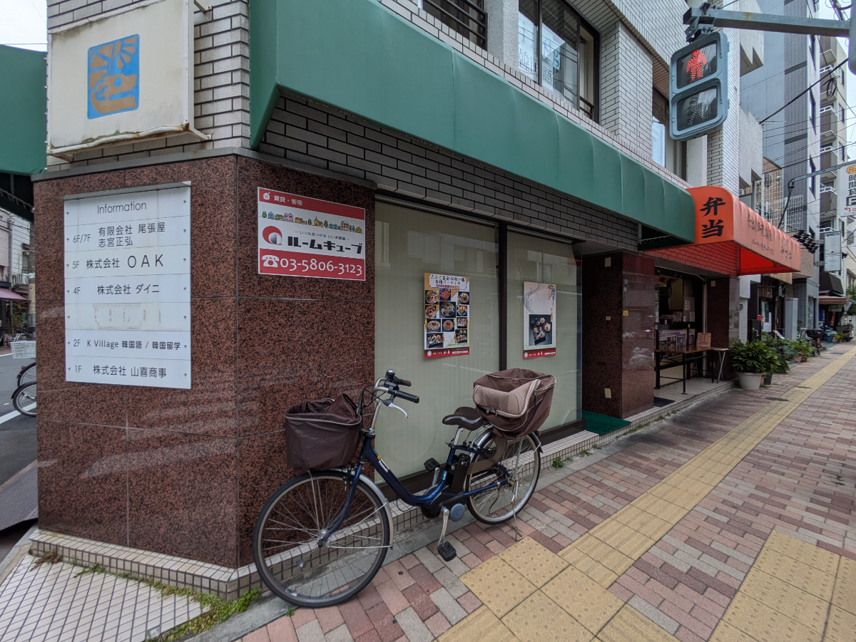 fresh/building/J00100394275_10