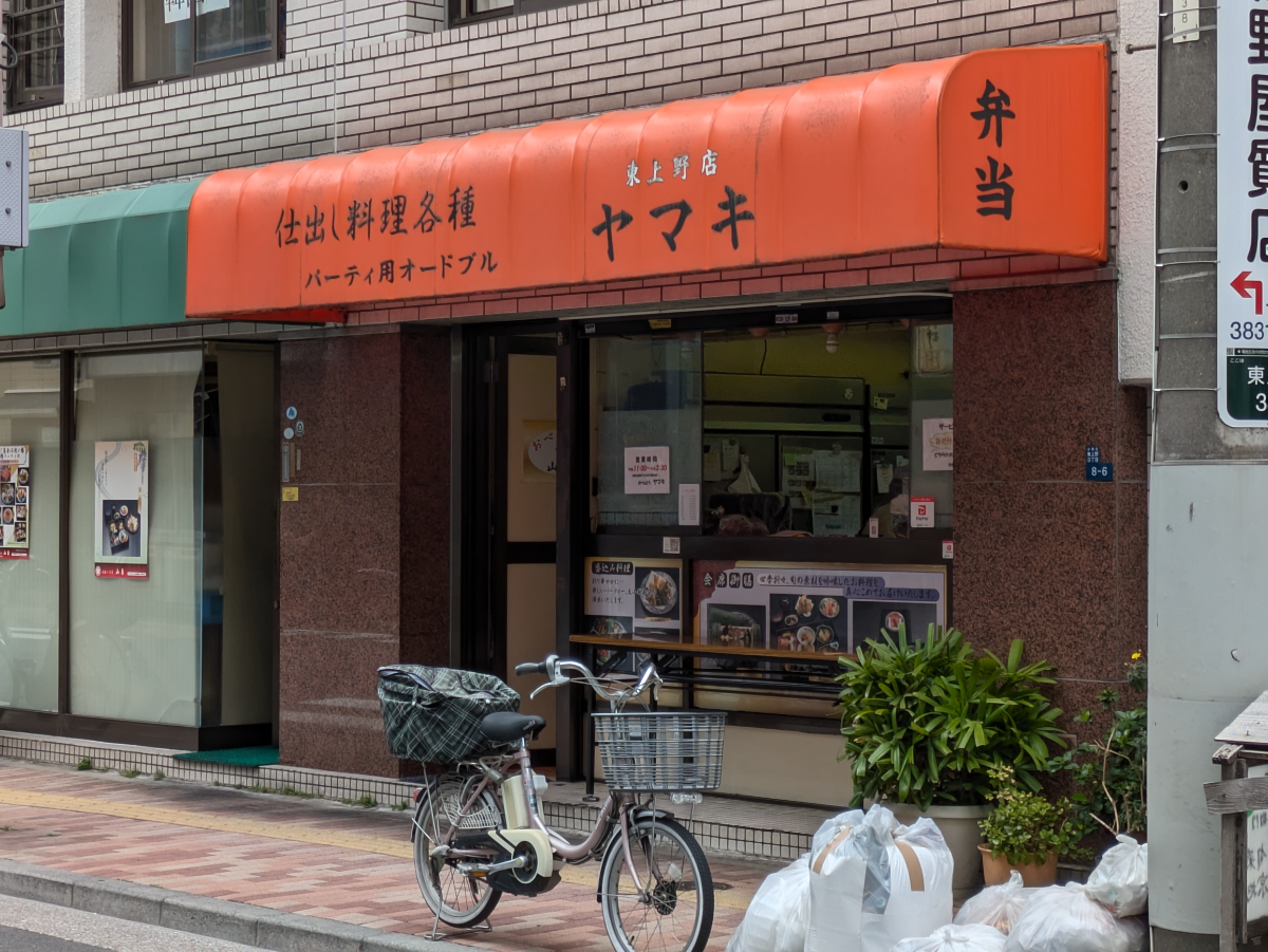 fresh/building/J00100394275_11