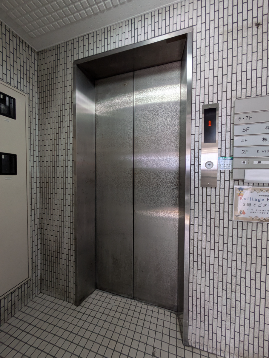 fresh/building/J00100394275_4