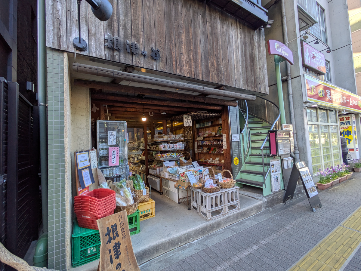 fresh/building/J00100394278_13