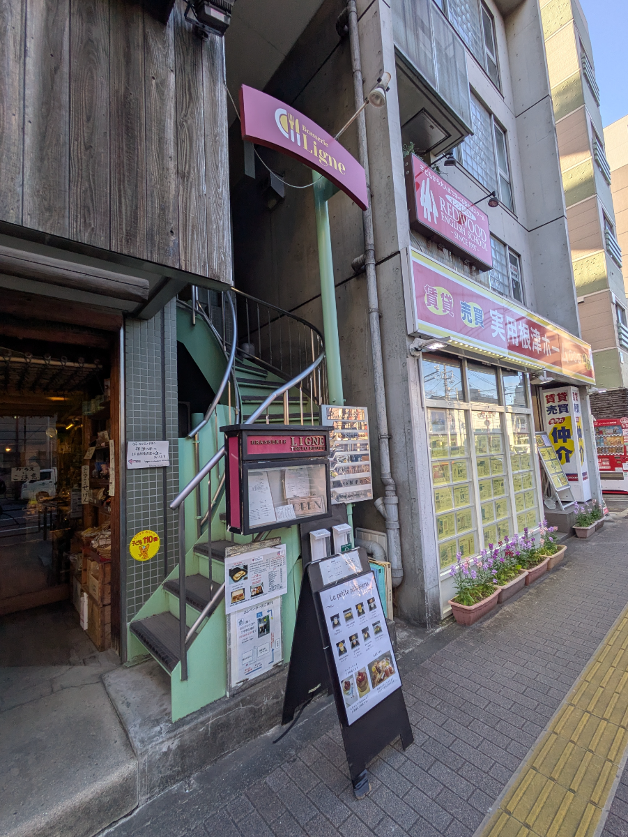 fresh/building/J00100394278_14