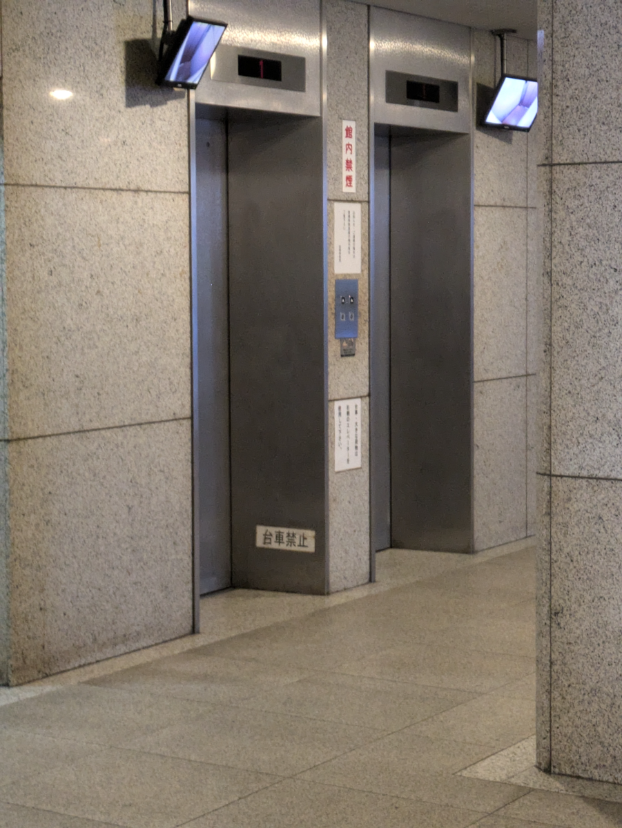 fresh/building/J00100394280_4