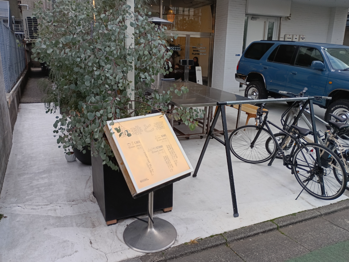 fresh/building/J00100394281_10