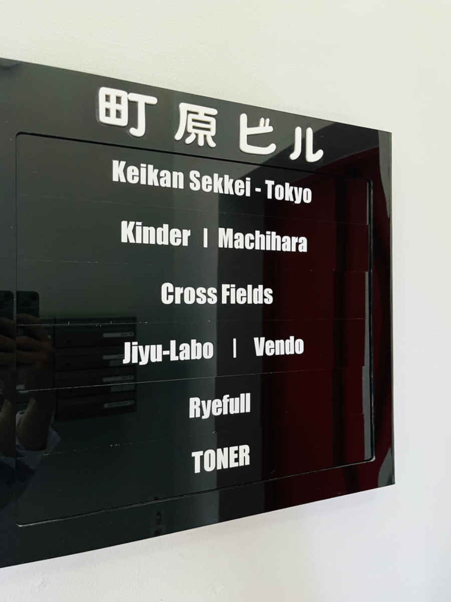 fresh/building/J00100394281_67