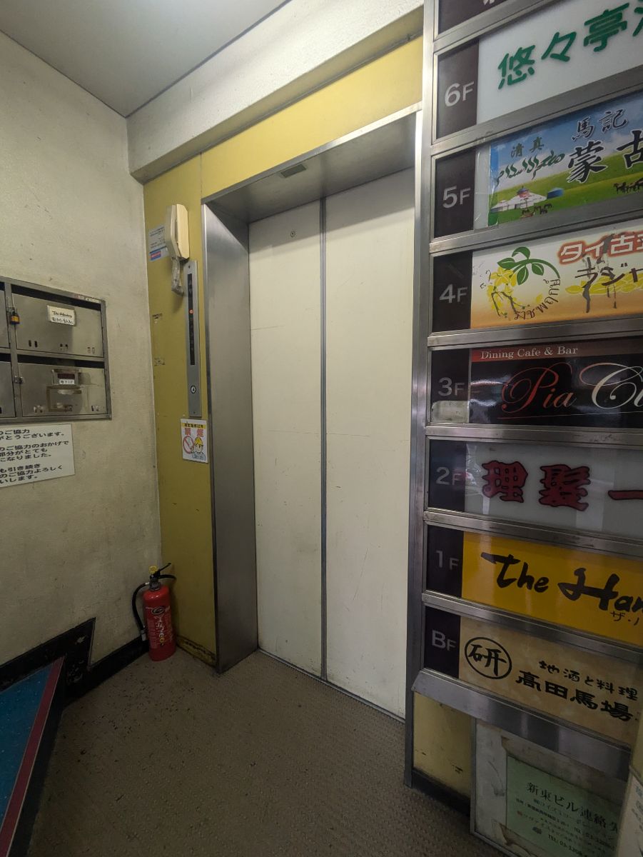 fresh/building/J00100394285_4