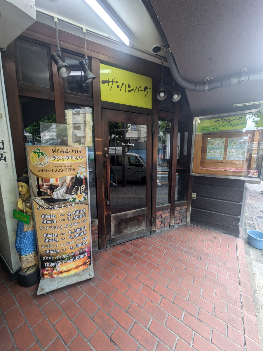 fresh/building/J00100394285_9