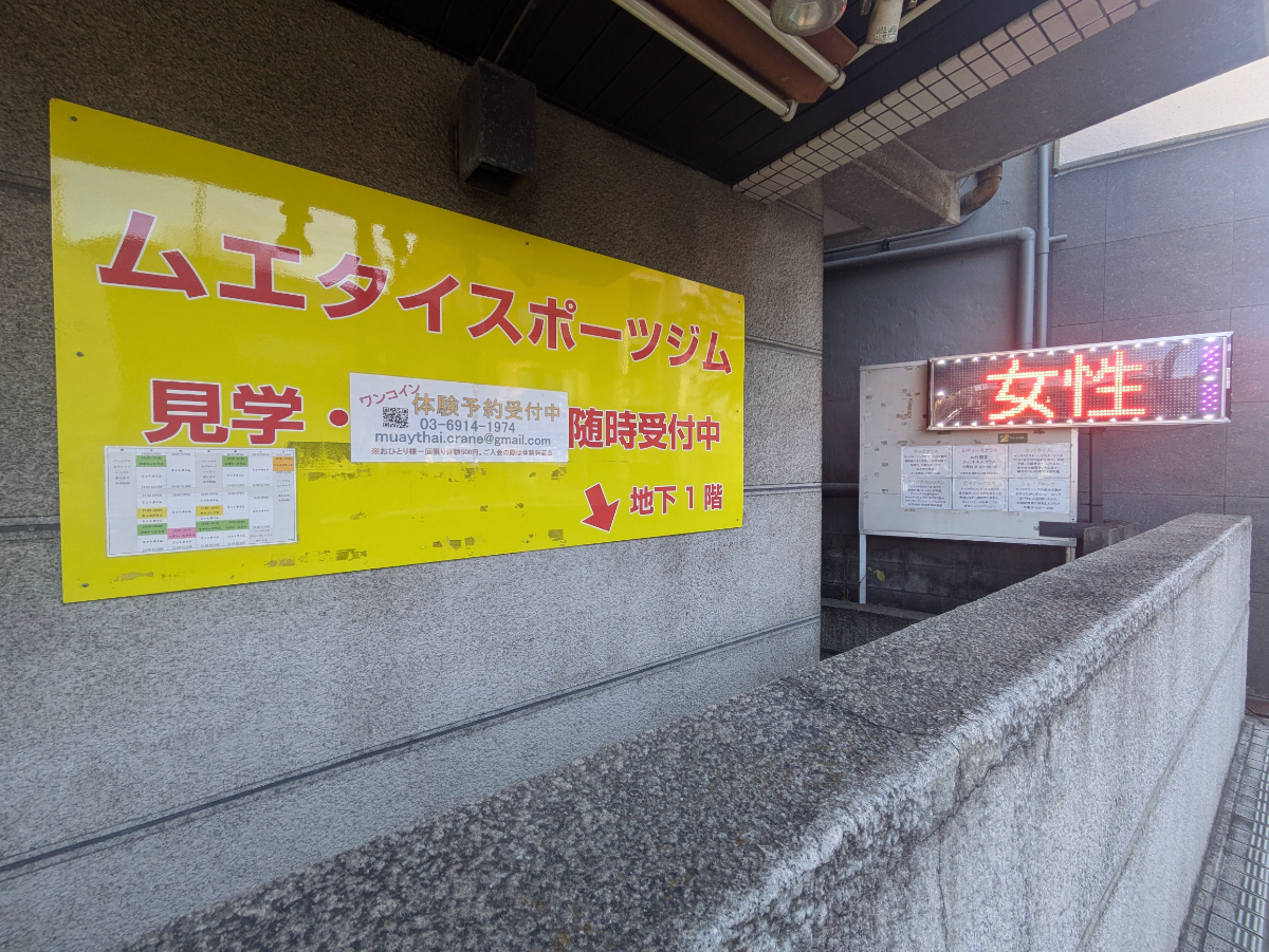 fresh/building/J00100394289_10